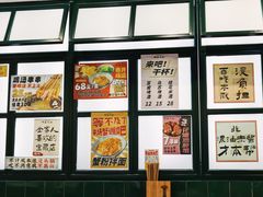 -阿金大白·上海菜馆(新天地店)