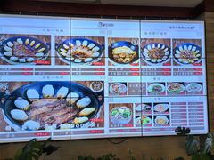 -古洼一锅鲜(开发区店)