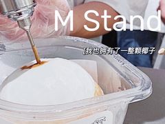 -M Stand(宁波万象城店)
