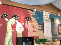 -顺承小院儿
