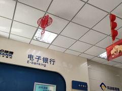 -中国建设银行(花桥商务城支行)