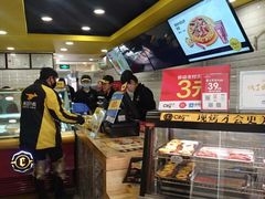 -City1+1城市比萨·意面(桂林路店)