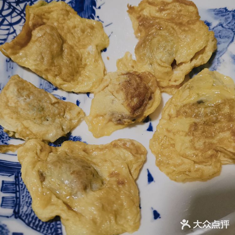 百变花样料理肉馅之蛋饺子