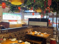 -成老灶火锅鸡(平山店)