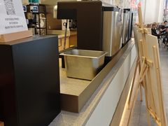 -Tims天好咖啡·贝果(渝中来福士店)