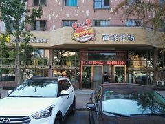 -马路边上·小海鲜烧烤(八一路店)
