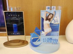 -Yestar艺星医疗美容医院
