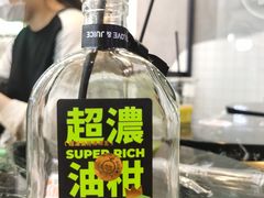 -混果汁(福田领展中心城店)