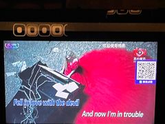 -星派对量贩式KTV(明珠店)