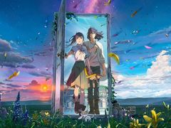 -首都电影院(金融街店 杜比全景声)