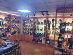 -中国龙山黑陶文化研究所