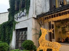 -蜜桃花开·中西融合菜E&W(南长街店)