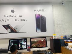 -极速修苹果华为手机维修服务中心(南泉大厦店)