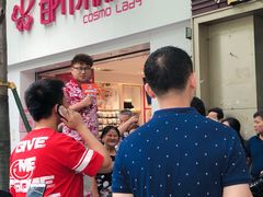 -曹祥泰(解放路店)