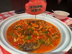 -辣小鲜·南昌大排档(船山路店)