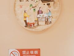 -姥姥家春饼店(惠新东街店)