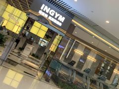 -银吉姆健身(恒隆馆)