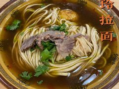 -美玲拉面(鞍山西道店)