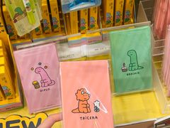 -美罗城