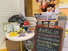 -超鹿运动(五四北泰禾广场店)