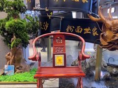 -易裕和·长沙米粉(竹塘西路店)