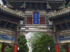 -迎泽公园