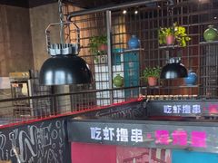 -0048鲜活香辣虾·火锅(铜陵路店)