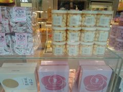 -好利来(马家堡店)