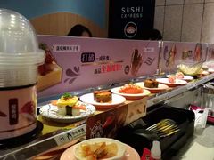 自助调料区-争鲜回转寿司(金桥家乐福店)