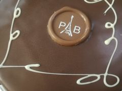 -PARIS BAGUETTE巴黎贝甜(西站食宝街店)