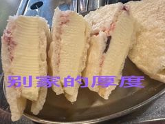 -济州爱肉堂(总店)