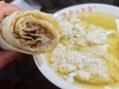 -流常老豆腐(总店)