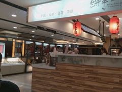 鲜芋仙(群光广场店)-鲜芋仙(群光广场店)