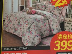 -摩登百货(岗顶店)