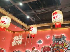 -井格重庆火锅(临平银泰城店)