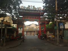 -唐人街(耀华力路)
