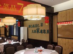 -回头食客-李久其家民间餐厅(望城金桥国际店)