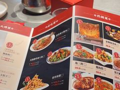 -金手勺东北菜馆(大屯北路店)