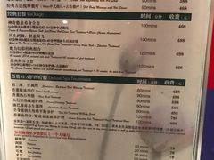 -丽晶大班SPA(大沽店)