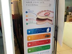 -DQ·蛋糕·冰淇淋(天通苑华联店)