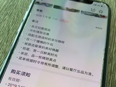 -悦厅·下午茶(杭州柏悦酒店)