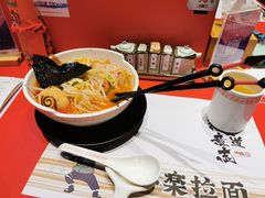 -火影忍者一乐拉面(环球港店)