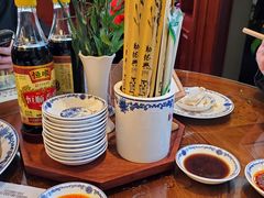 -勤德兴(湖滨路店)