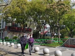 -兰溪青年公园