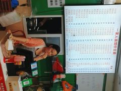 -一家人面馆(三条巷店)
