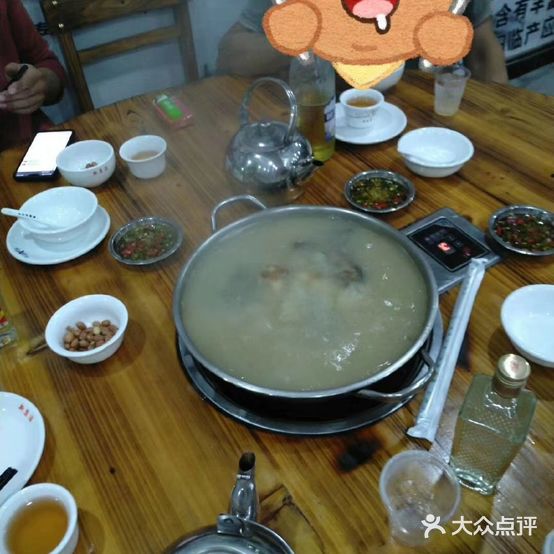 观清庄牛(江临世家店)