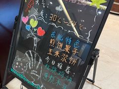 -和润艺术酒店-自助早餐厅