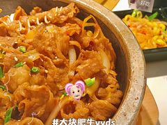 -花味烤肉·拌饭(庐阳万科店)