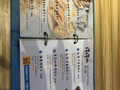 -Ice Monster冰馆·CNN评选全球十大甜品(国贸商城店)
