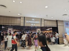 -胖东来生活广场(健康路店)